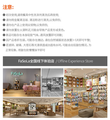 如何有效清洁揉面垫金属垫 专业实用指南